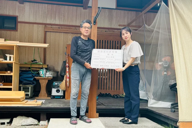 創美様と建設業許可票